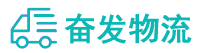 中山到曲阳县物流公司